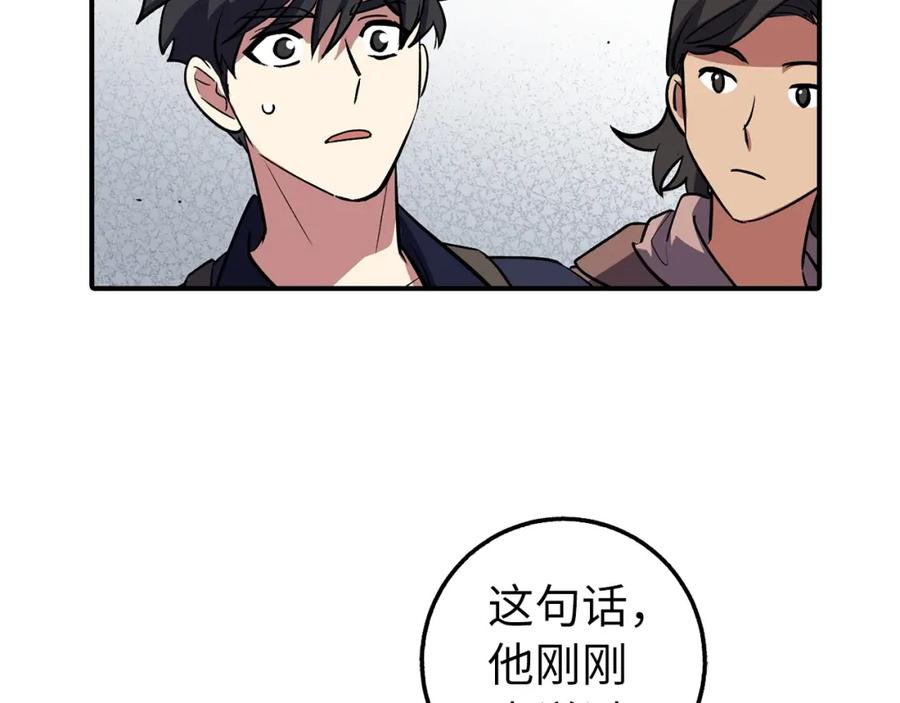 第200页