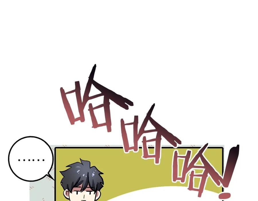 第202页