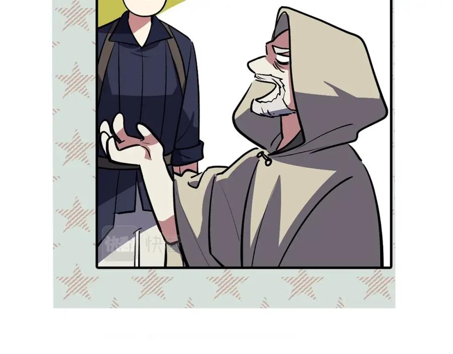 第203页