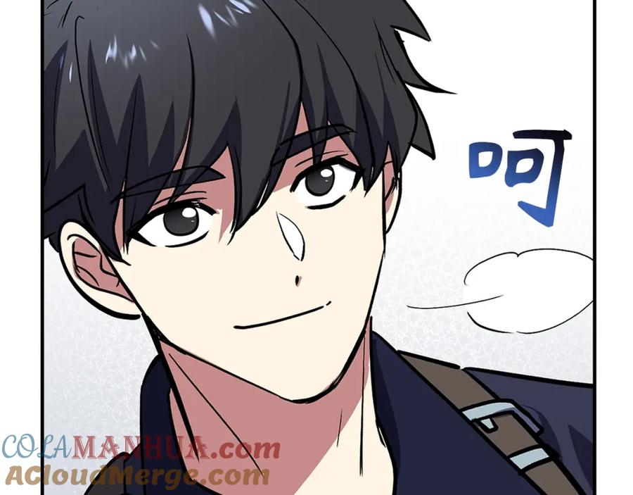 第205页