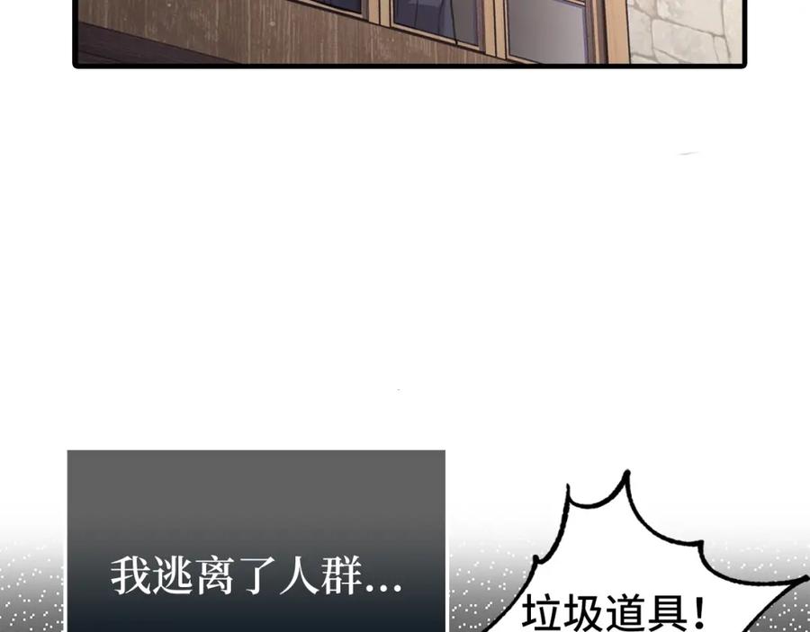 第214页