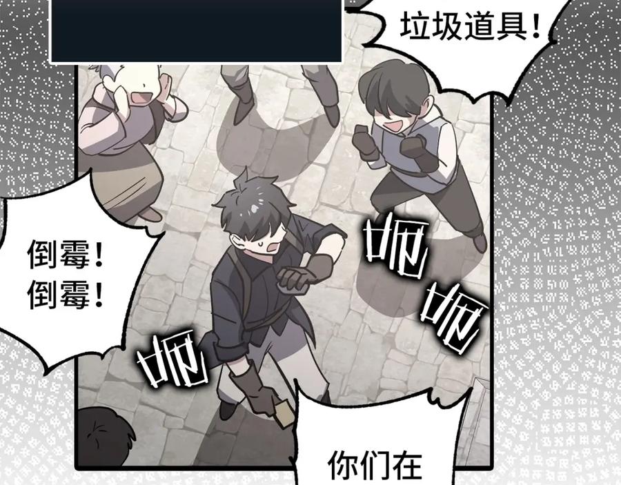 第215页