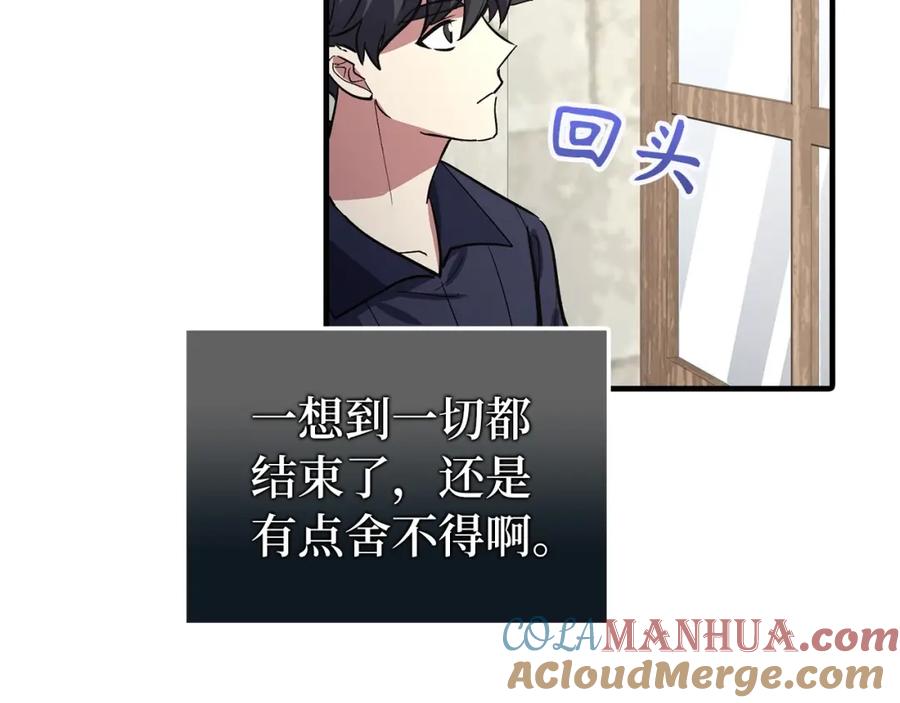 第217页