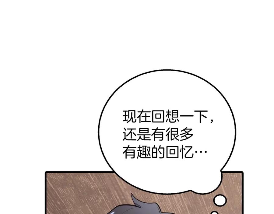 第218页