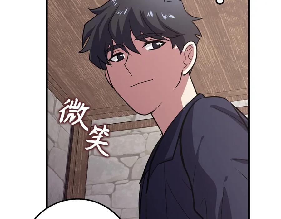 第219页