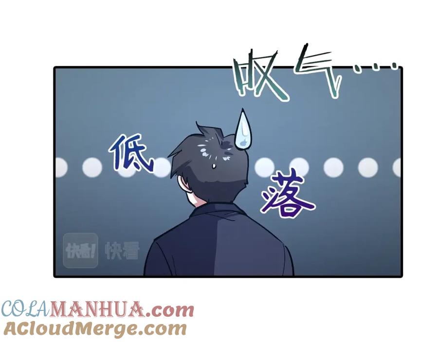 第221页