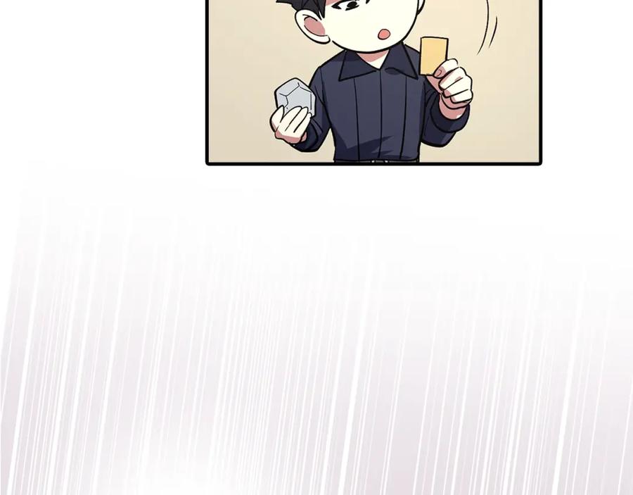 第223页