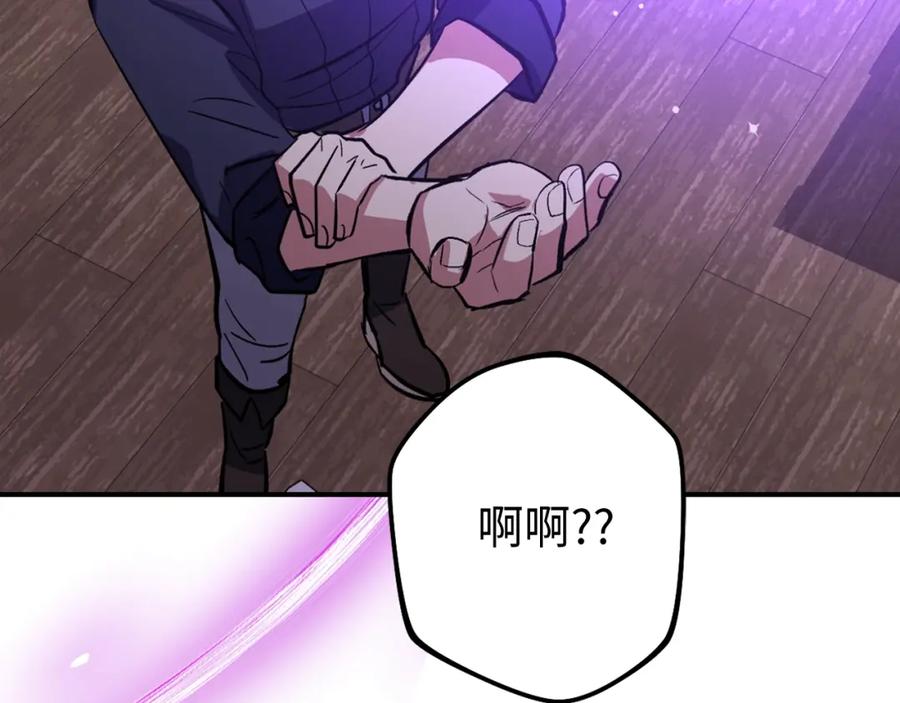 第230页