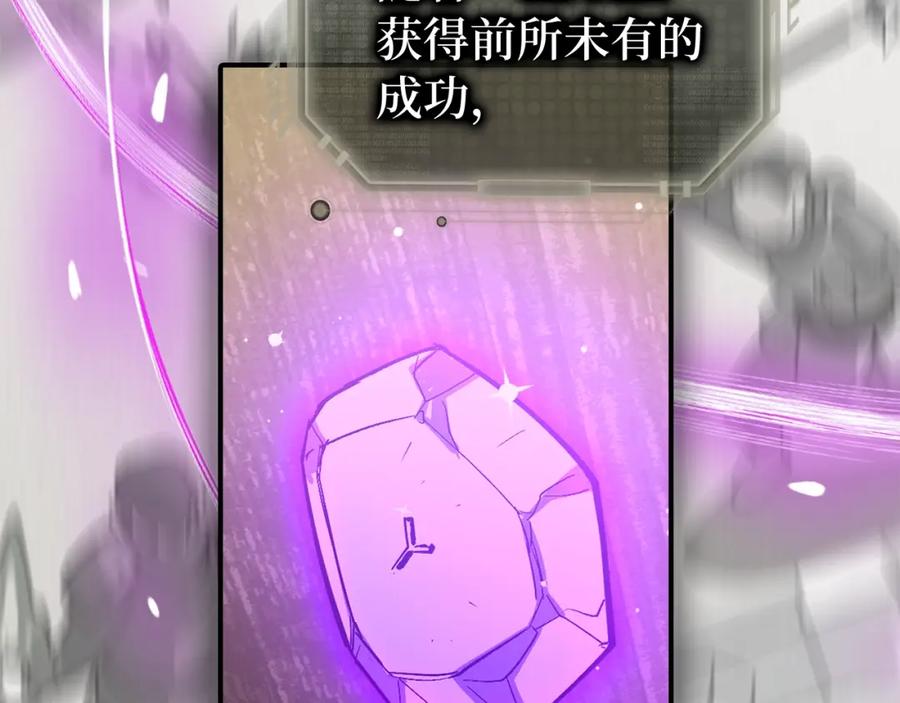 第232页