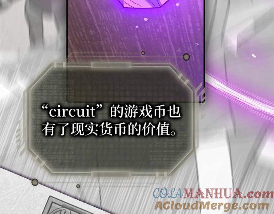 第233页