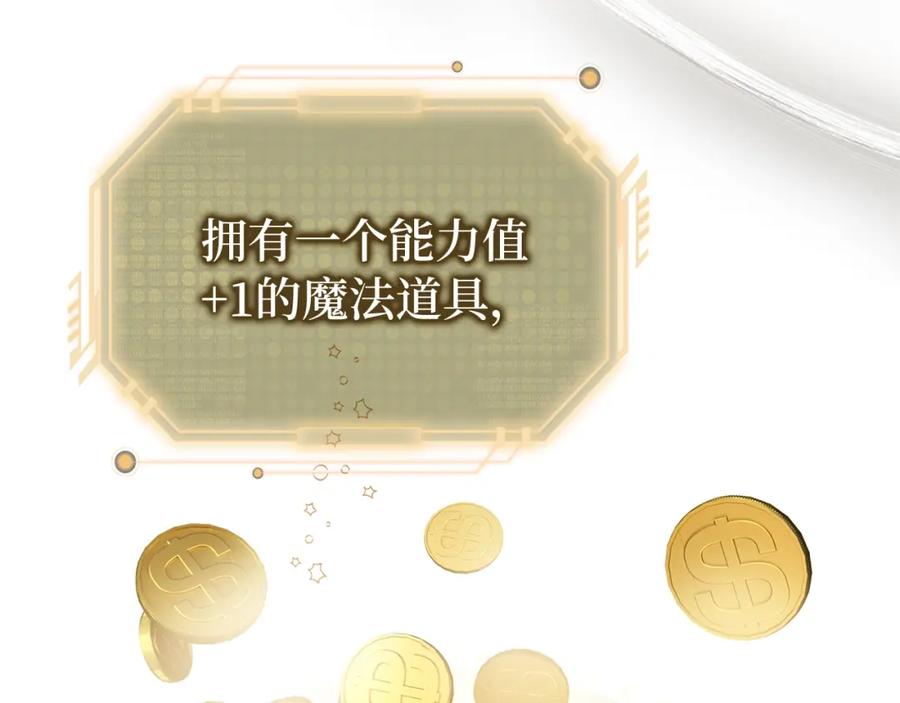 第236页
