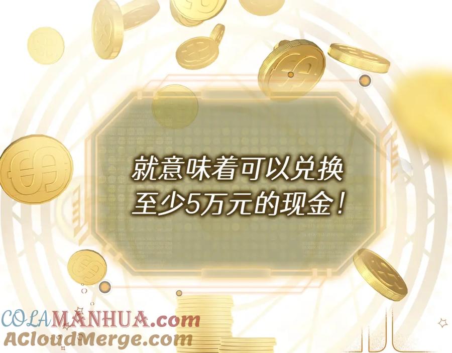 第237页