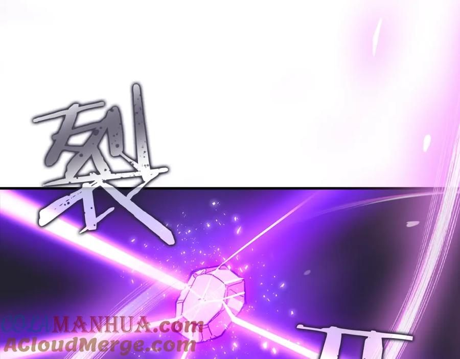第241页
