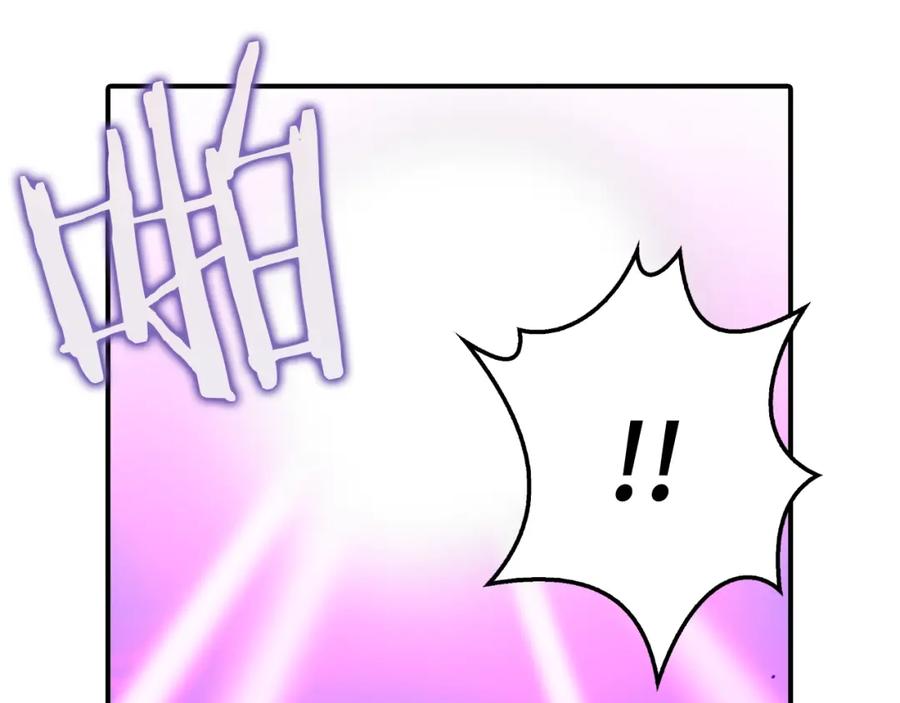 第243页