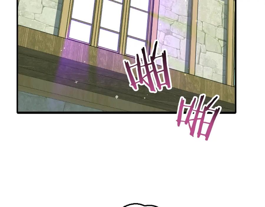 第247页