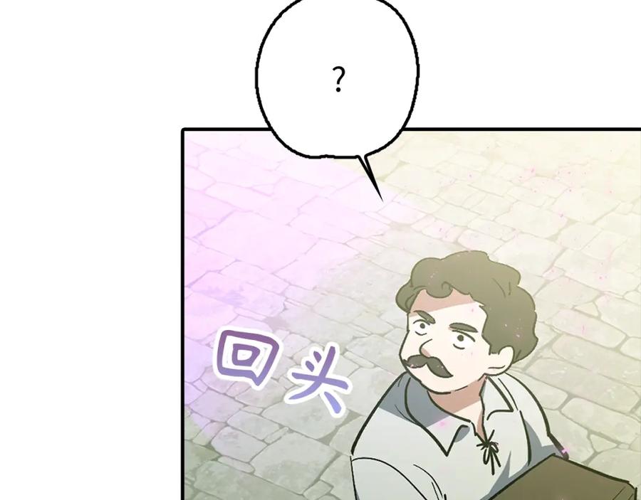 第248页