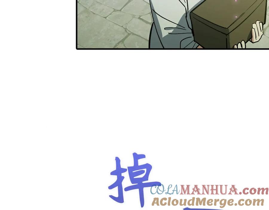 第249页