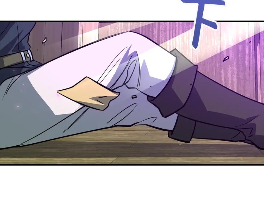第250页