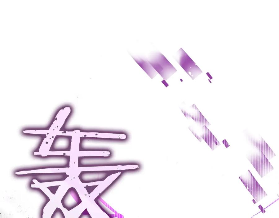 第251页