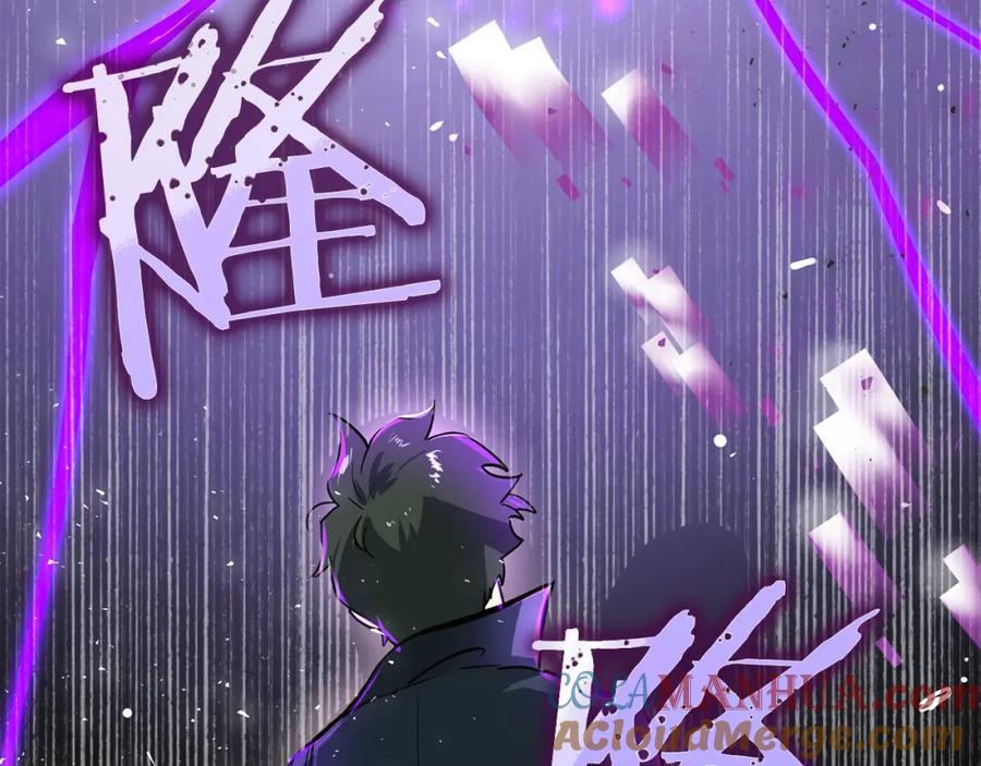 第253页