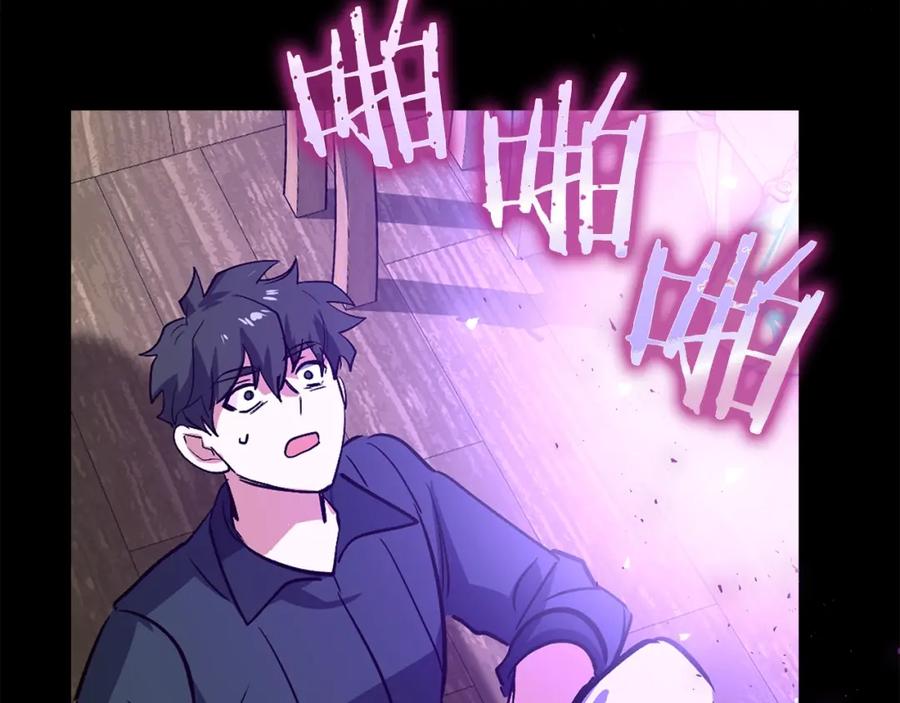 第255页