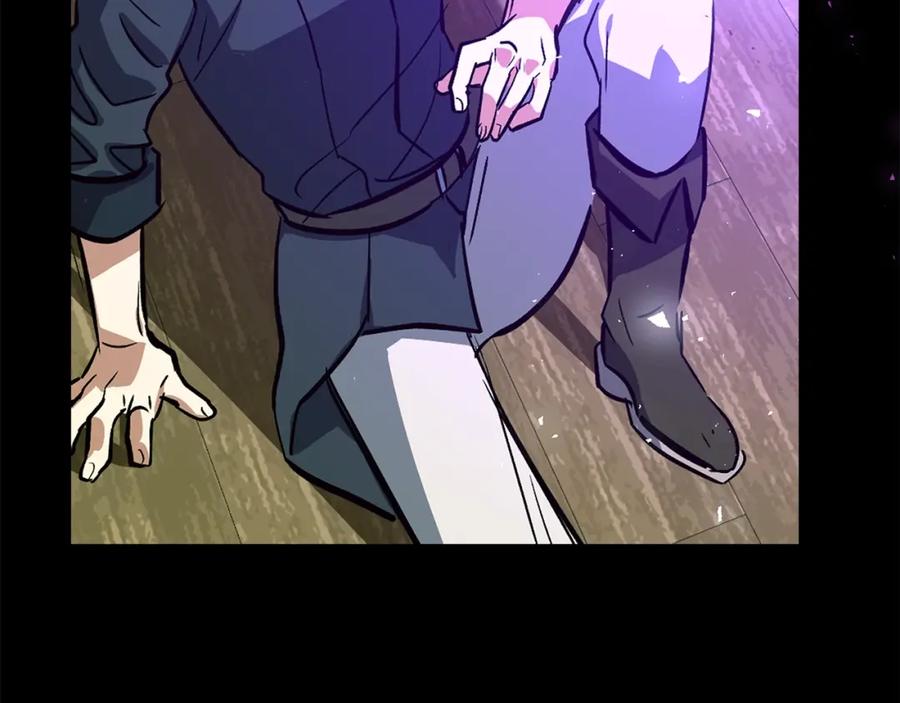 第256页