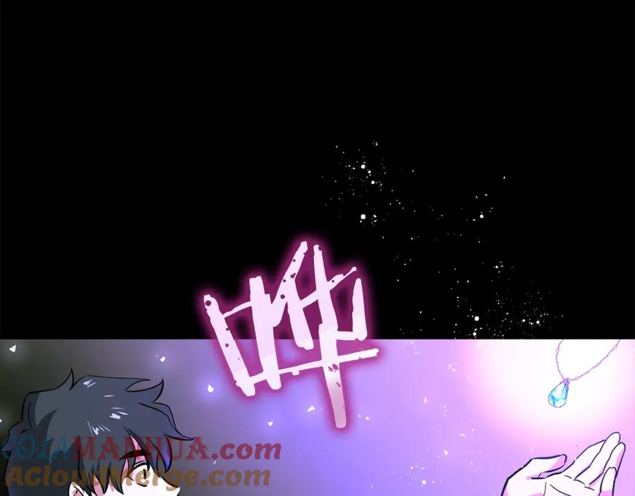 第257页