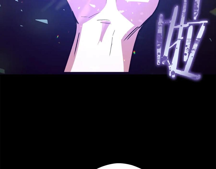 第262页