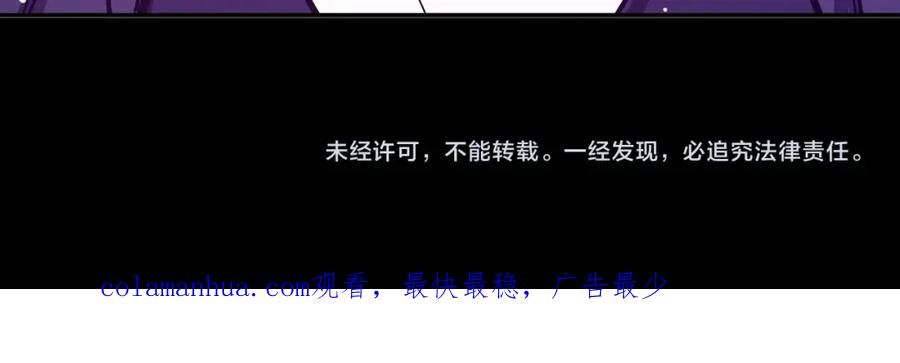 第266页