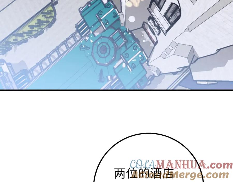 第181页