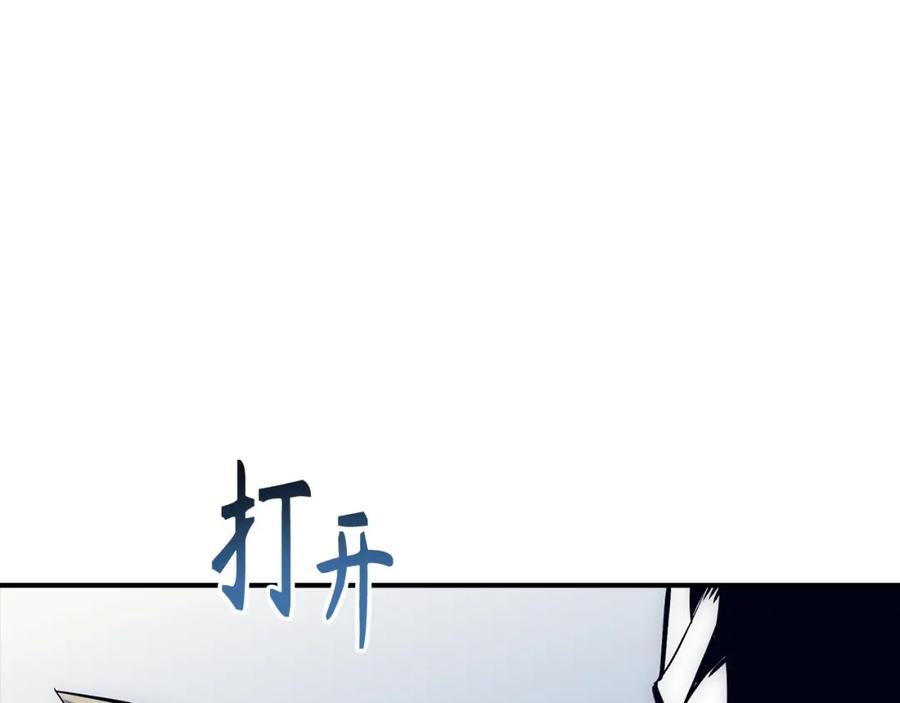 第203页