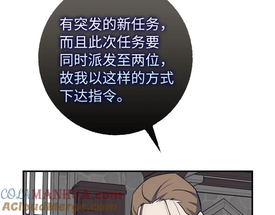 第205页