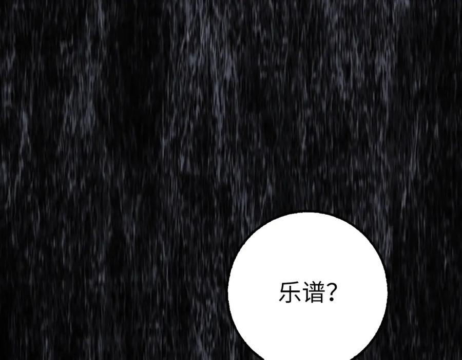 第212页