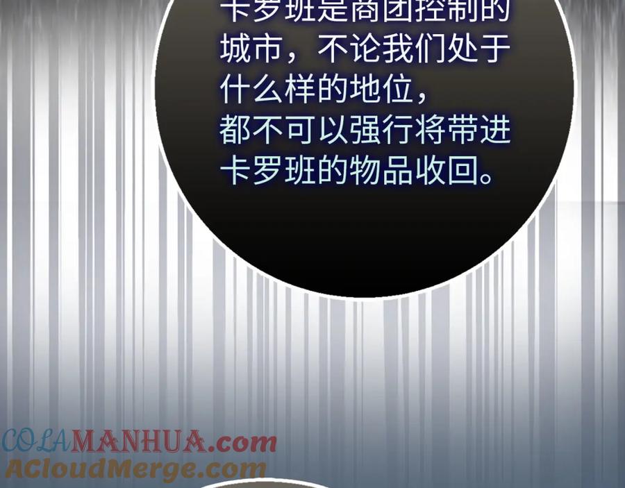 第217页