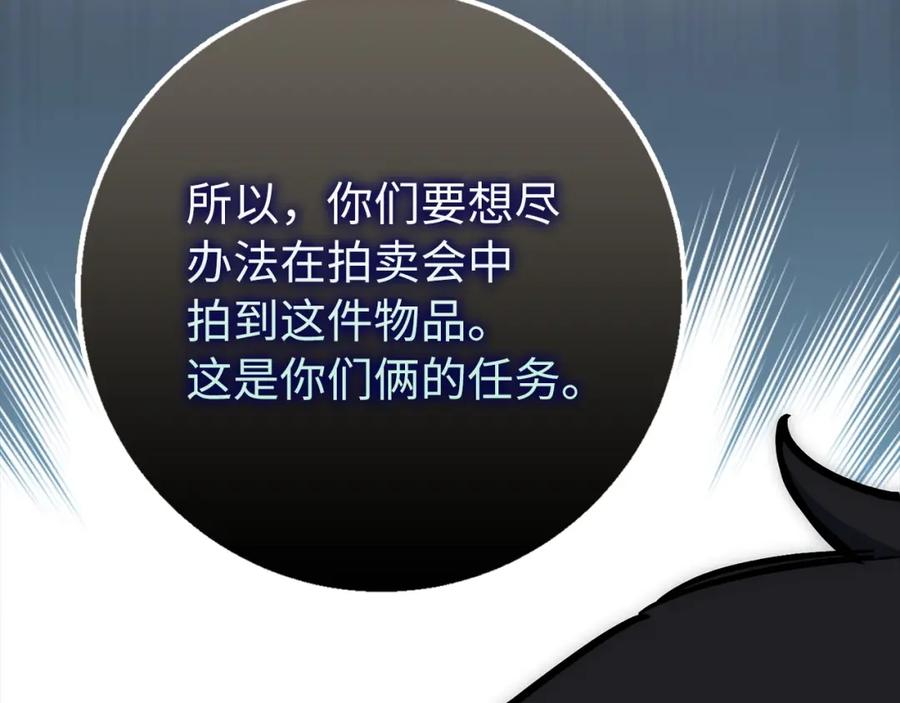 第218页