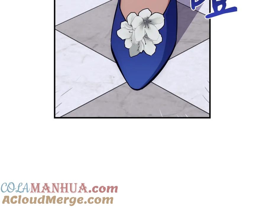 第197页