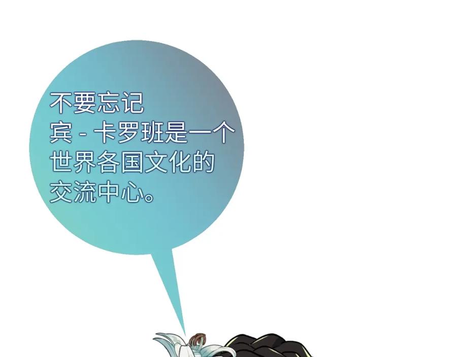 第208页