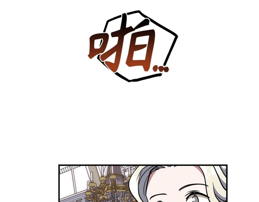 第211页