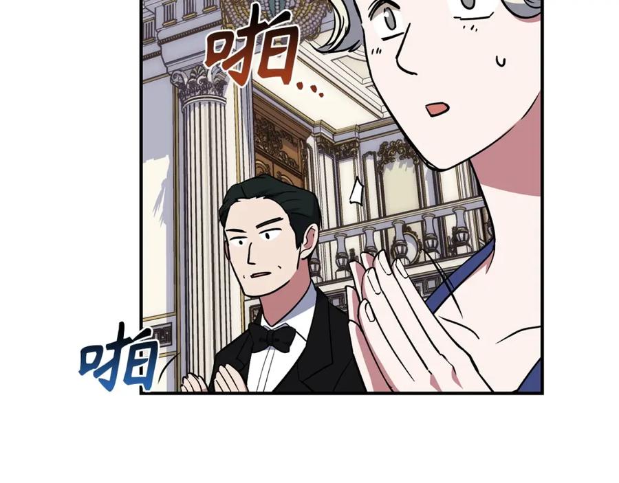 第212页