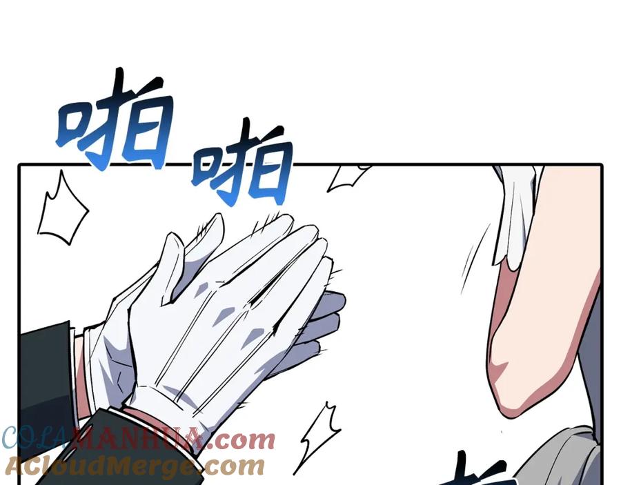 第213页