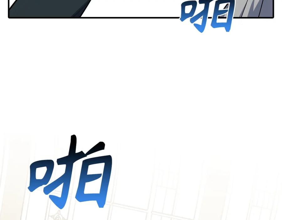 第214页