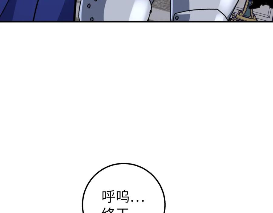 第219页
