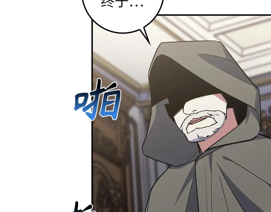 第220页