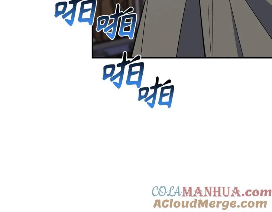 第221页