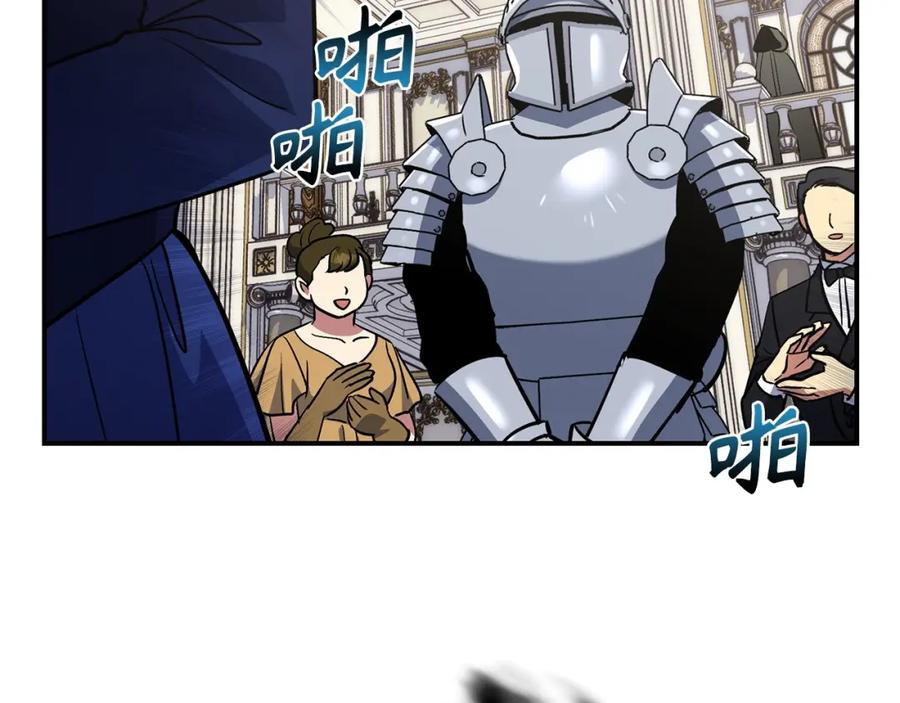 第224页