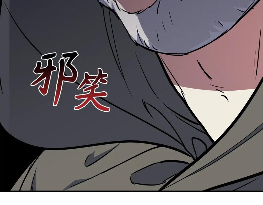 第227页