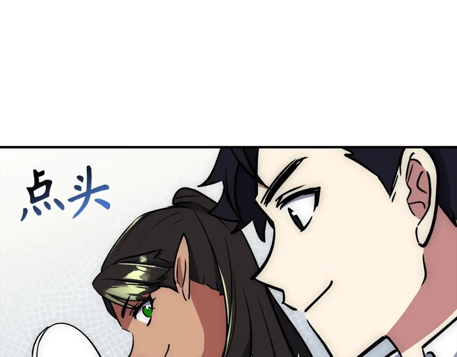 第190页