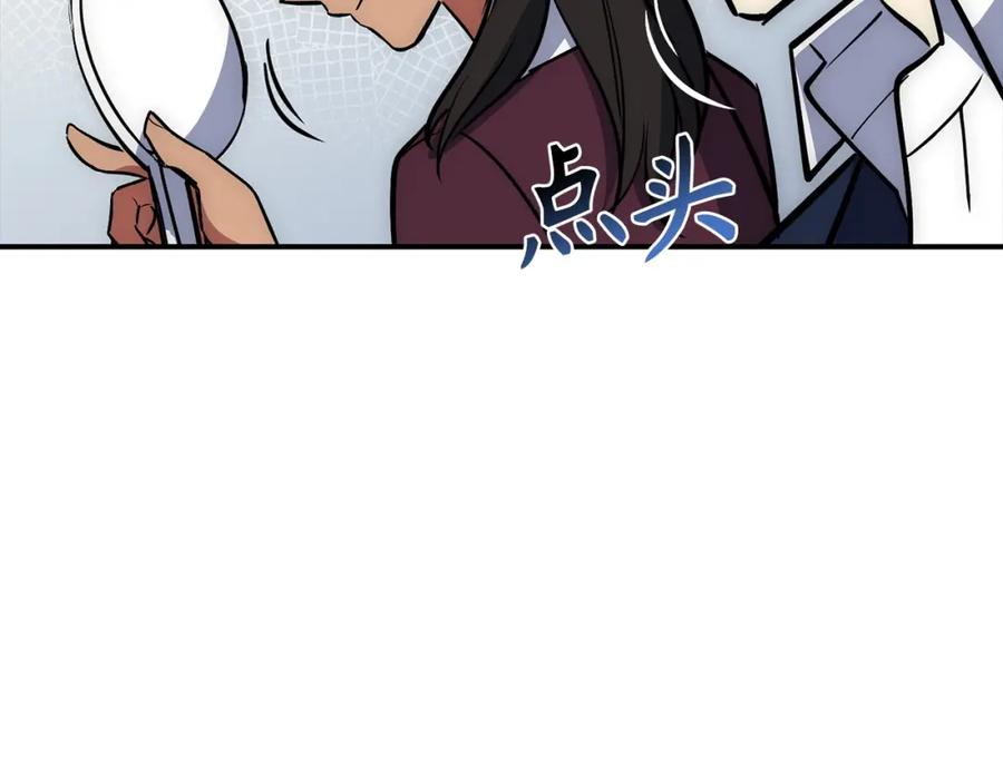 第191页