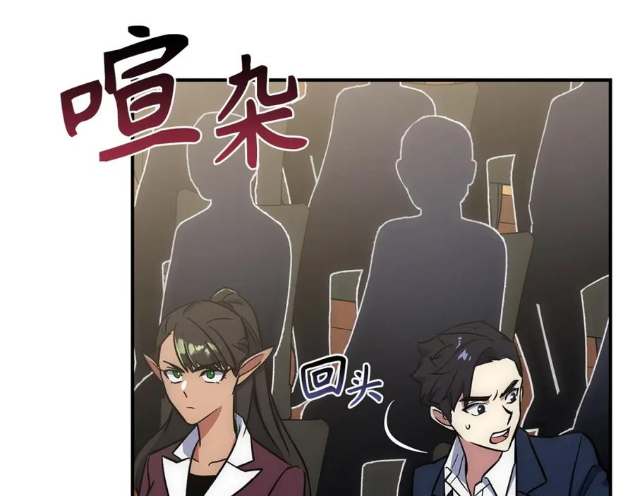 第200页