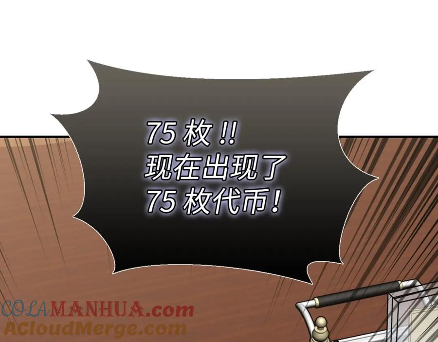 第209页
